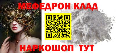 ешки Азнакаево