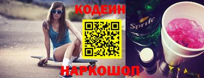 jwh Абакан