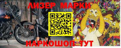 ешки Азнакаево