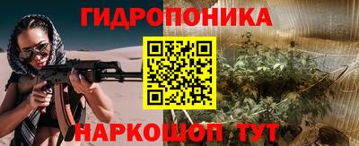 ешки Азнакаево
