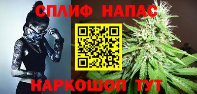 кокаин VHQ Абинск