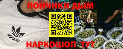 ешки Азнакаево