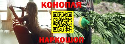 jwh Абакан