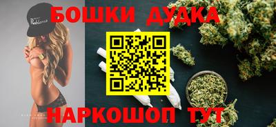 ешки Азнакаево