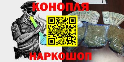 ешки Азнакаево