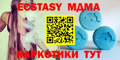 ешки Азнакаево