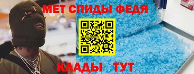 ешки Азнакаево