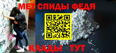 ешки Азнакаево