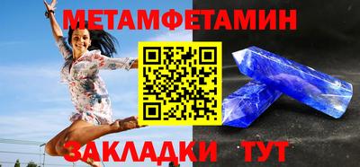 ешки Азнакаево
