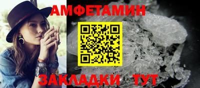jwh Абакан