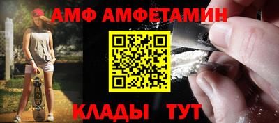 jwh Абакан