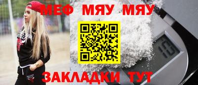 ешки Азнакаево