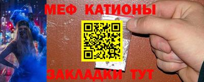 ешки Азнакаево