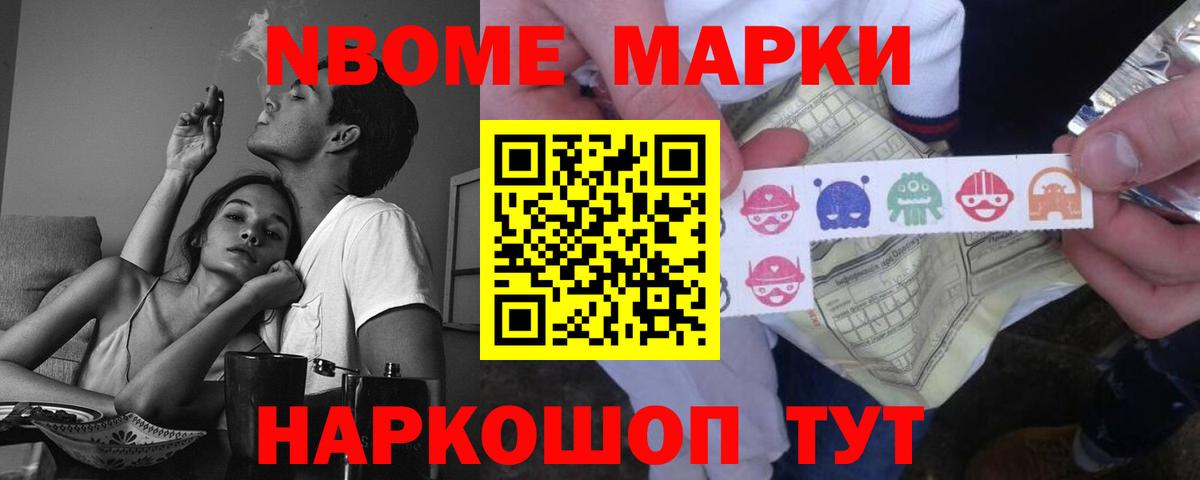 hydra онион  Лсд 25 экстази ecstasy  Азнакаево  Вход с VPN  LSD-25 экстази ecstasy 